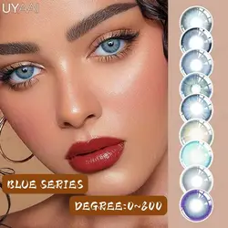 UYAAI 1Pair 0~800 Myopia Colored Contact Lens Cosmetic for Eye Contact lens High Quality Soft Degree Beautiful Pupil Blue Series