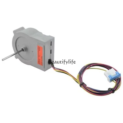 EAU63923601 Refrigerator condenser fan motor, suitable for refrigerator fan DC12V