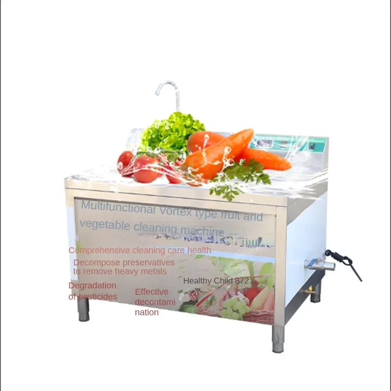 Commercial Ozonated Vegetable and Seafood Washer - Perfect for Clams and Lobsters,Large Capacity