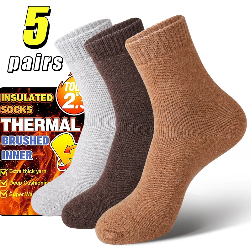 

5 пар мужских толстых зимних флисовых носков, мягкие, теплые, однотонные (черный, серый, темно-коричневый) для пеших прогулок, работы или повседневной носки для женщин