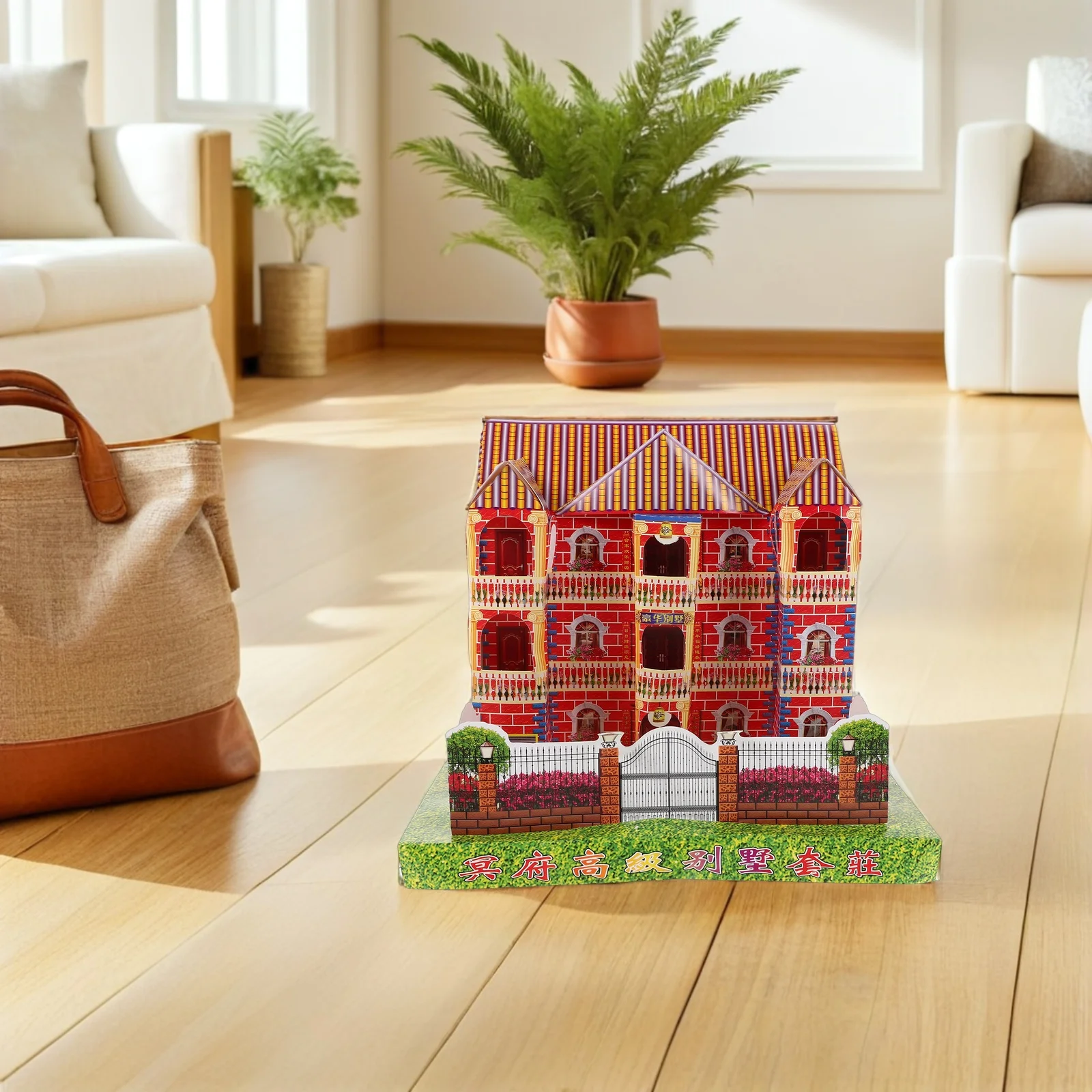 

Japanese Style Paper Villa Ancestral Worship Large Space Paper Offerings for Traditional Festival Ancestor Money Ghost