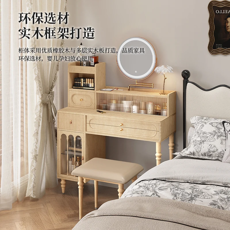 

French retro solid wood dresser modern bedroom antique makeup table storage cabinet integrated new dressing table