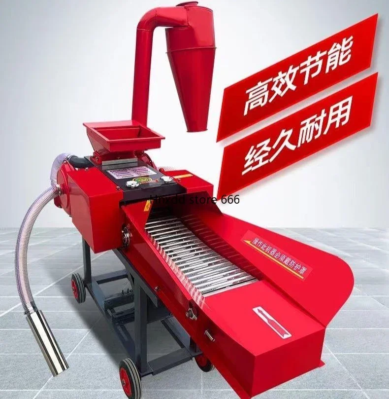 

straw crushing breeding cattle and sheep wet and dry multi-functional grass crusher