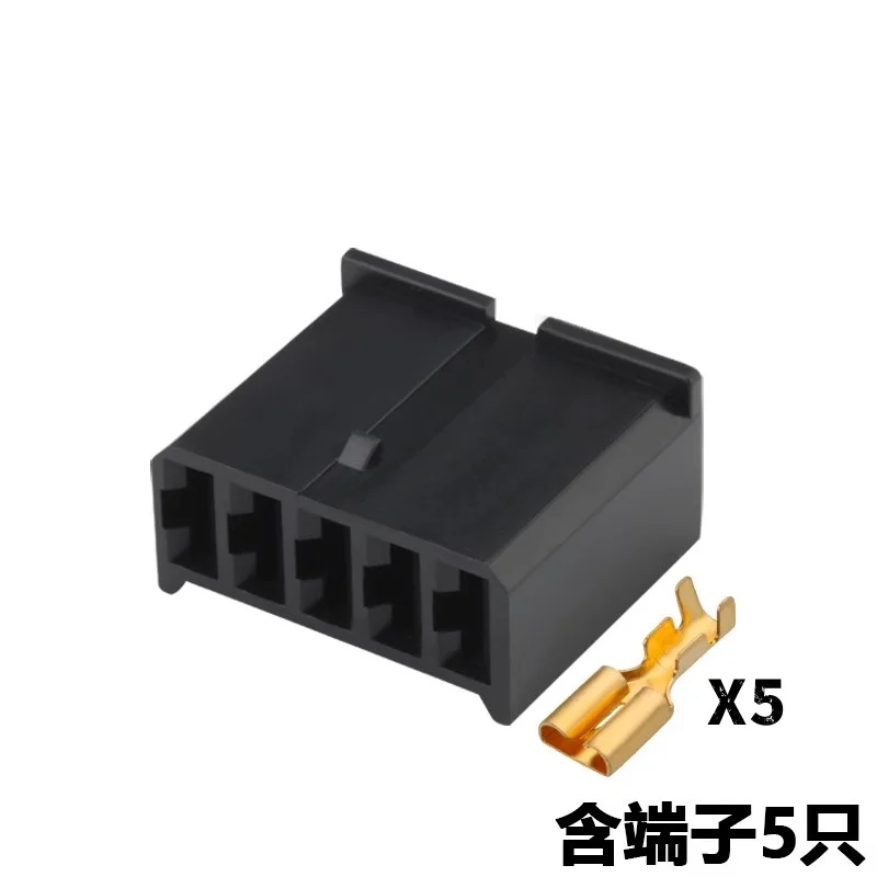 1 SET DJ7051C-6.3-21 auto Waterproof connector 5 pin automotive Plug famale male socket Includes terminal seal