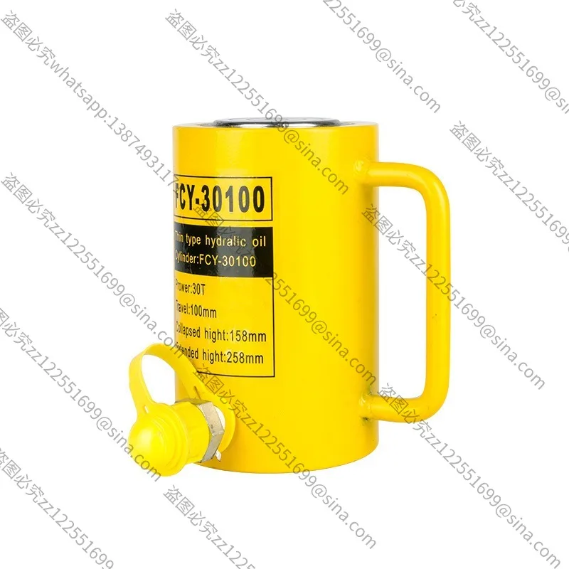 Suitable for Thin Short Lengthened Split Electric Jack 20t50t100T Split Hydraulic Jack