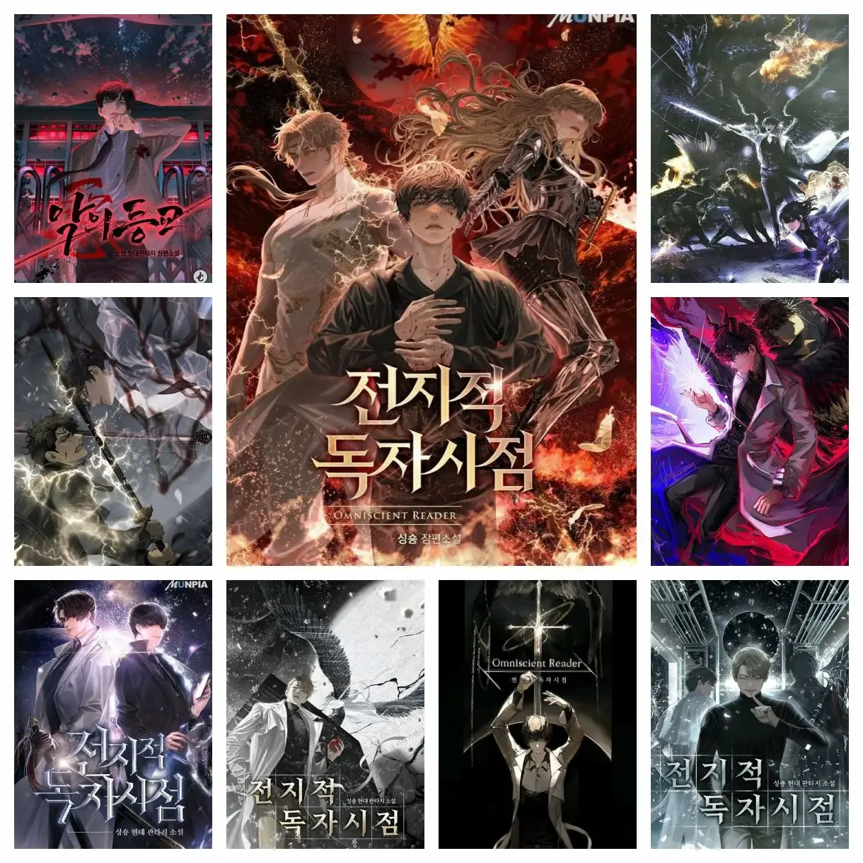 Anime O-Omniscient R-Reader Viewpoint 5D DIY Full Round Diamond Painting Home Living Room Bedroom Aesthetic Decoration