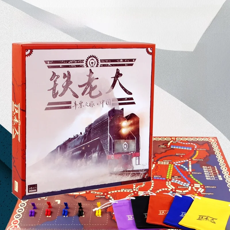 jeu-de-societe-de-table-tld-jeu-de-cartes-d'aventure-geographique-pour-parents-et-enfants-multijoueur-strategie-et-divertissement