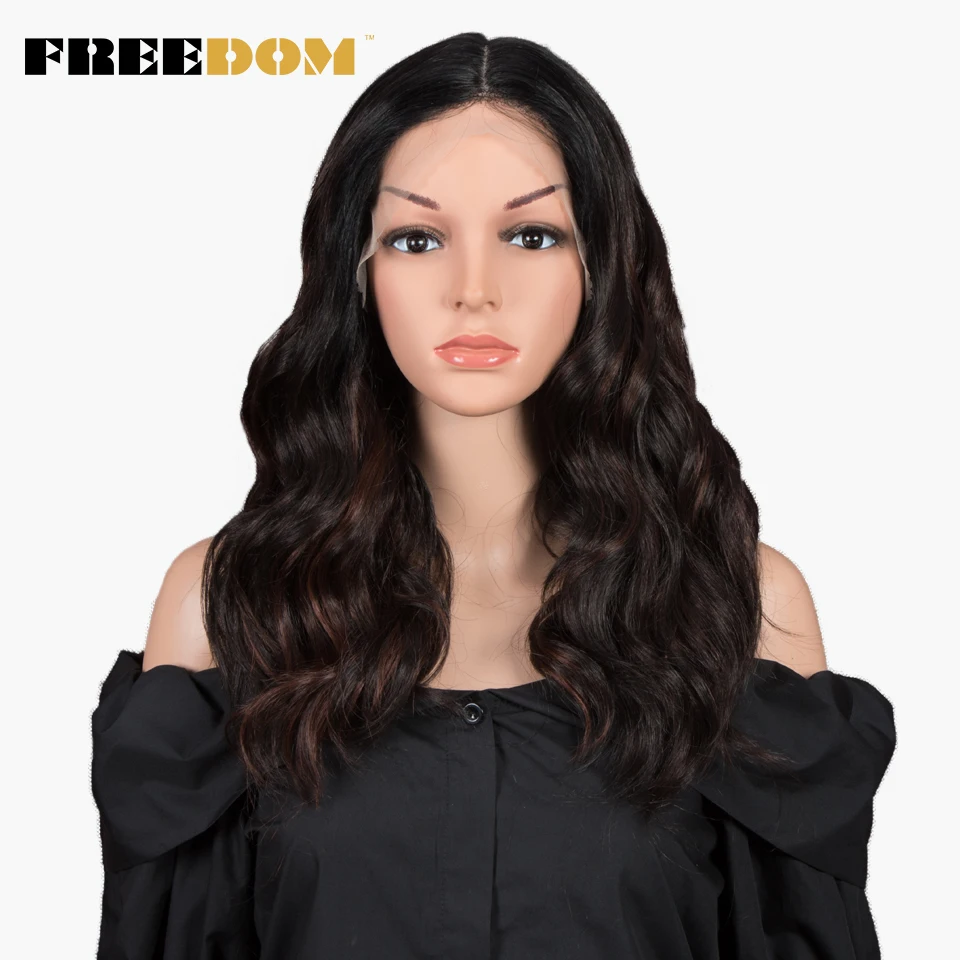 FREEDOM Synthetic Lace Front Wigs For Women 20 inch Short Bob Curly Natural Wavy Wig Ombre Blonde Brown White Wig Cosplay Wig