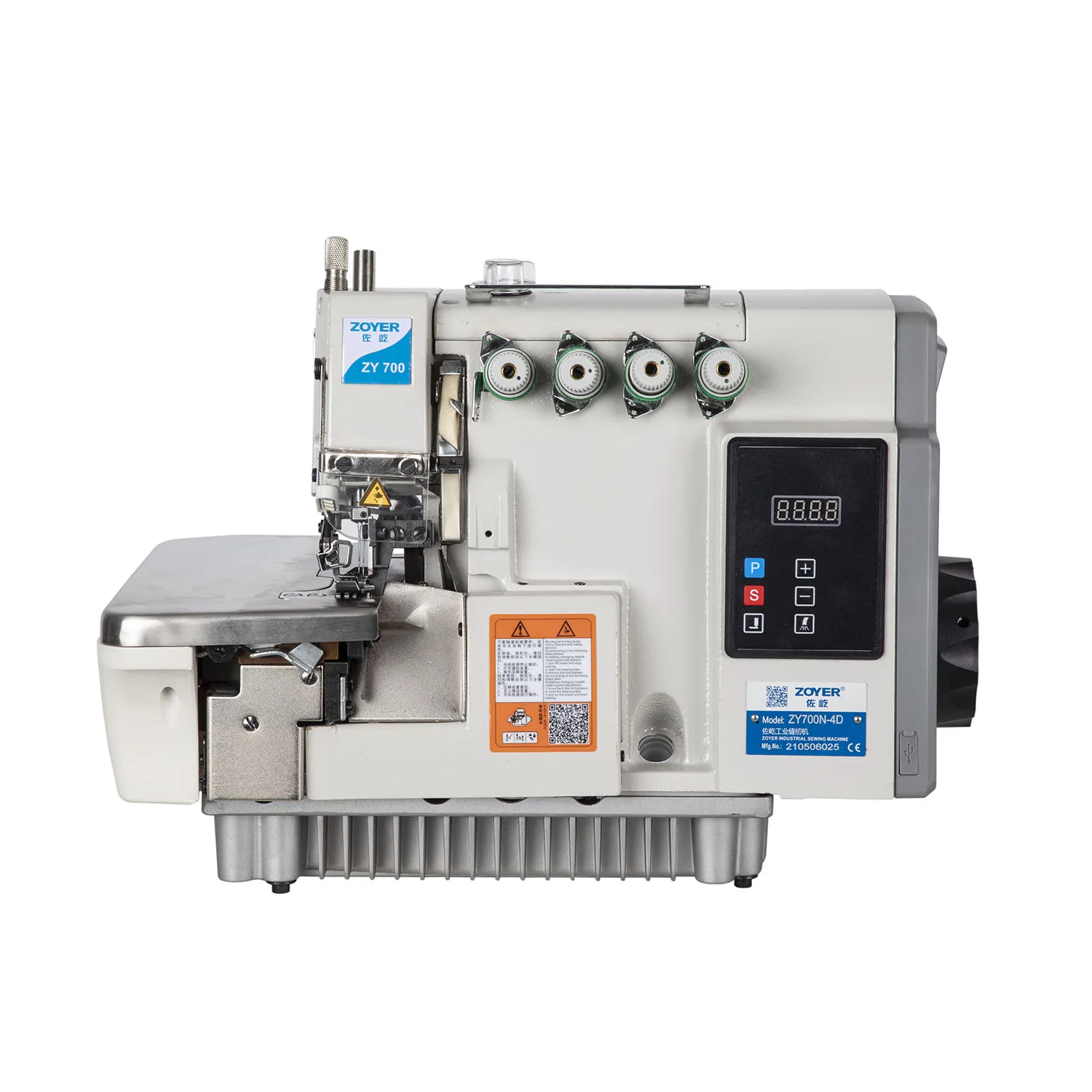 ZY700N-BD High-Speed Single Needle Overlock Sewing Machine Four-Thread Pocket Cover Computer Pocket Metal Motor Core Components