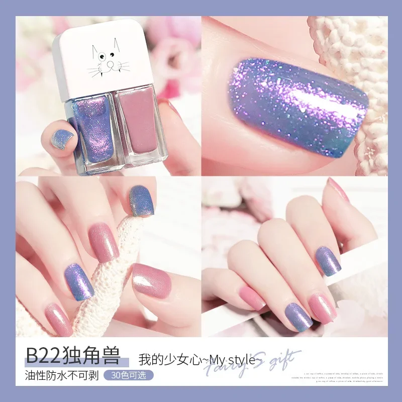 

Two-in-one Twin Nail Polish Oily No-bake Waterproof Non-peel Fast Drying Non-invasive Hand Set Lasting Waterproof