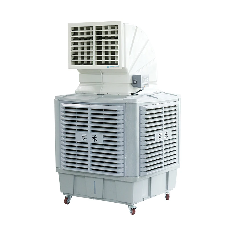 OEM/ODM manufacturer direct 30000 cfm industrial air cooler