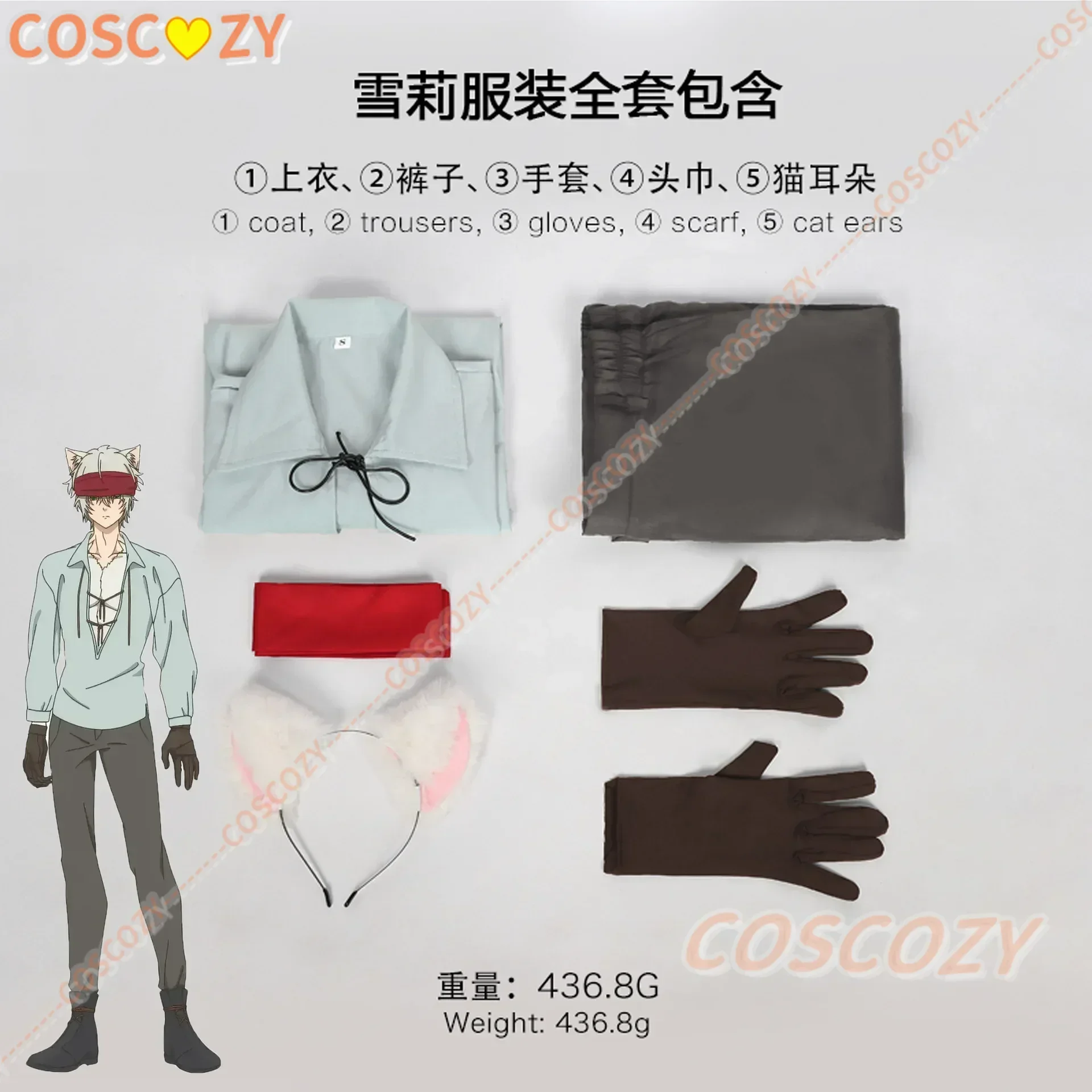 أزياء أنيمي جديدة لعام 2024 وداعًا وداعاً، أزياء أرض أدنيس شيري التأثيرية آذان كوميدية زي شيري للرجال بدلة عيد الميلاد والهالوين