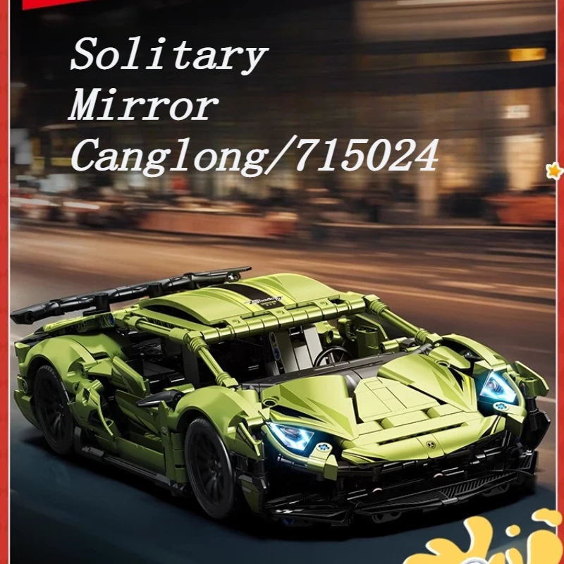 

SEMBO Racing Building Blocks Children's Educational Small Particle Assembly Model Toy Desktop Ornament Collection Birthday Gift