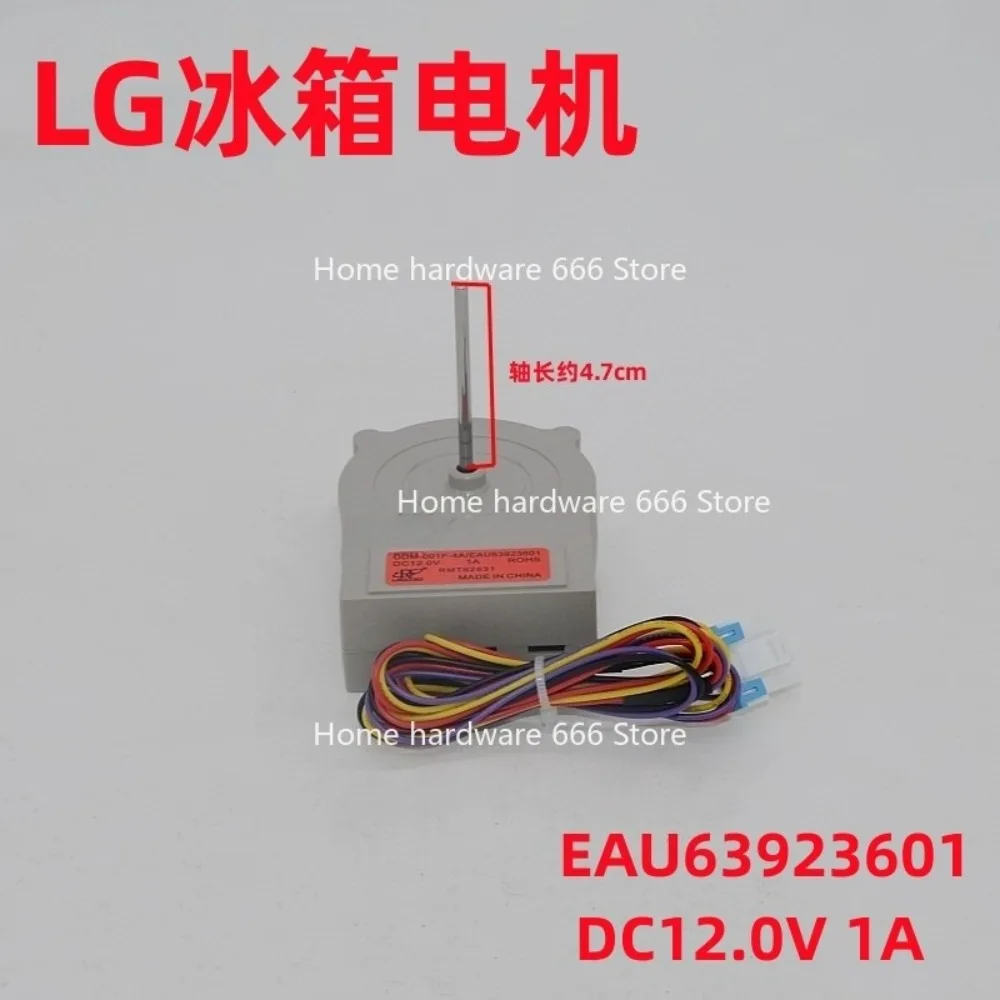 

Suitable for Refrigerator Freezer Fan Motor EAU63103205 63923601 63923608