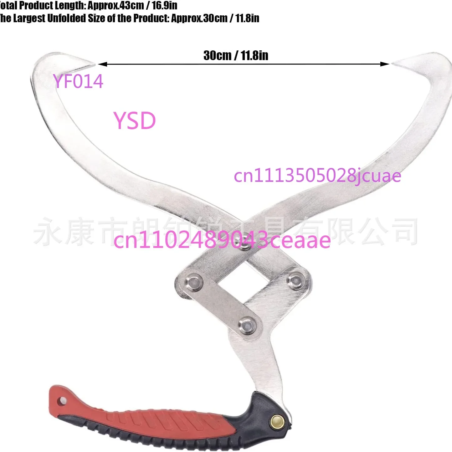 

12 ", log hook, barbecue hook, forest wood logging tool, chrome rust proof.