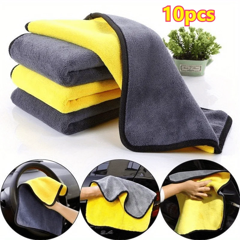 10pcs 25*25 double-sided thick towel home car coral fleece super absorbent towel hand towel