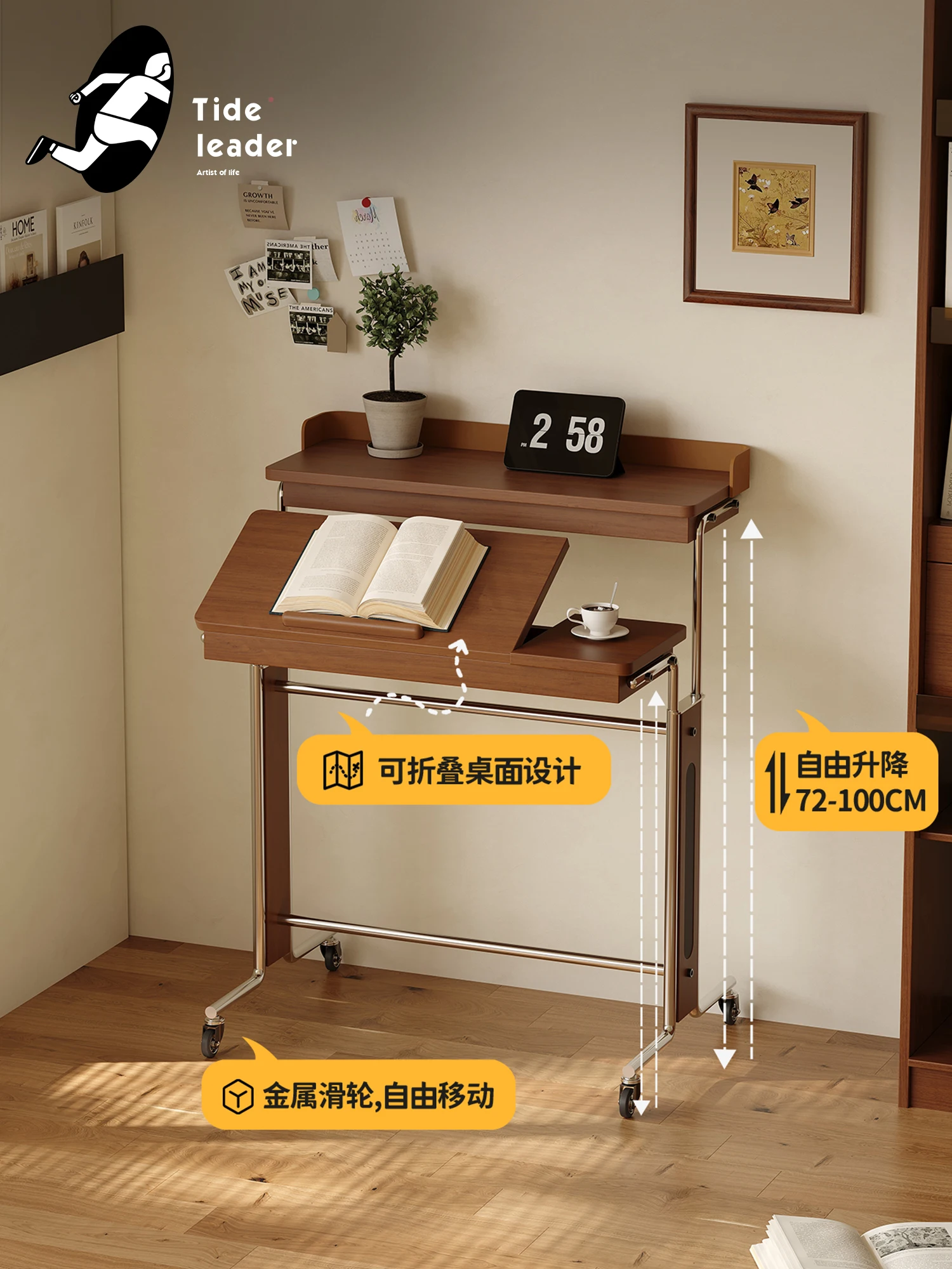 مكتب منزلي صغير متنقل متعدد الوظائف #4