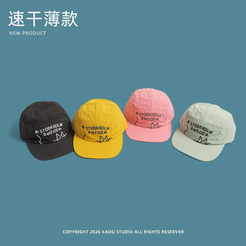 Korean Fashion Letter Embroidery Quick-drying Baseball Caps for Women Spring and Summer Street Trend Versatile Hip-hop Hats Men