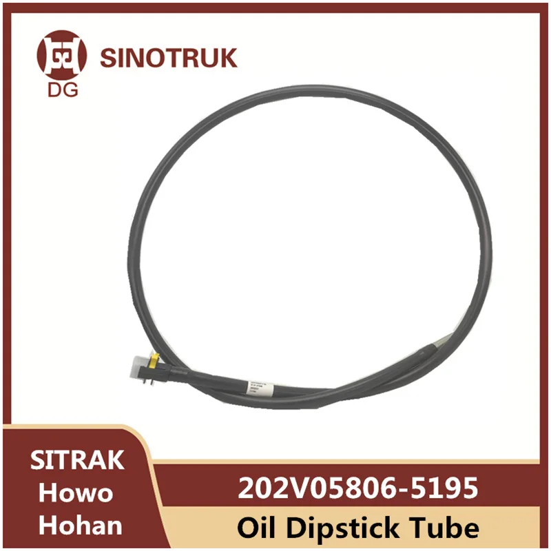 202V05806-5195 Oil Dipstick Tube For SINOTRUK SITRAK C7H G7S Howo T7H TX Hohan N7G MAN Engine Natural Gas Heavy Duty Truck Parts