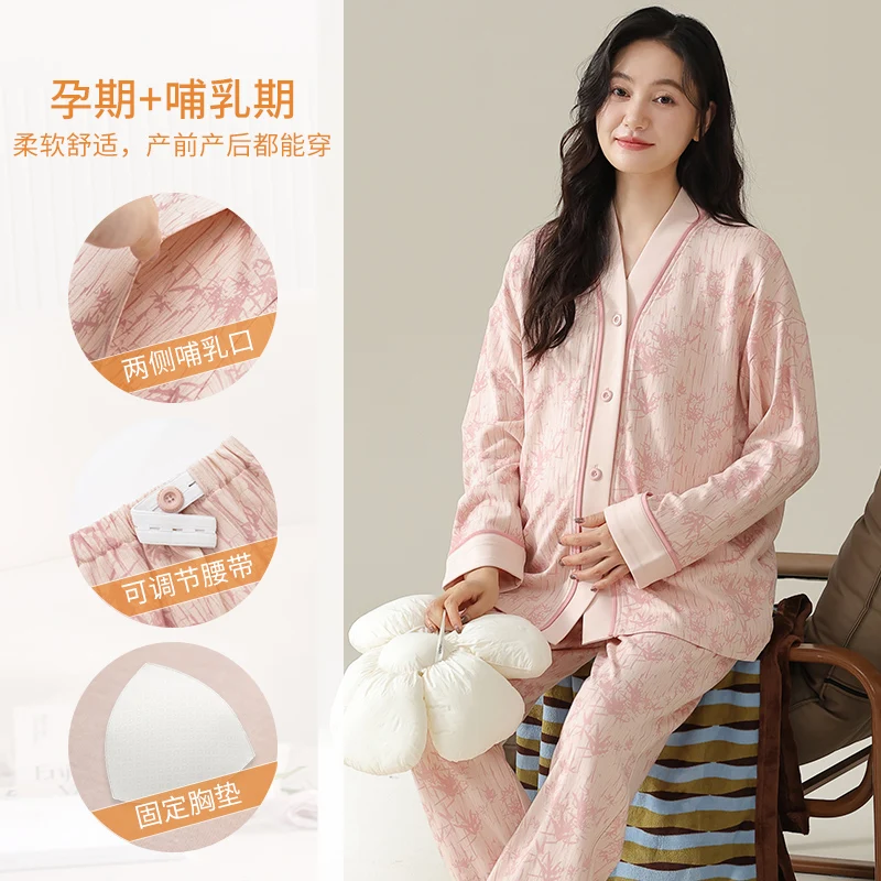 Printed Modal Nursing Sleepwear for Maternity Autumn Spring Breastfeeding Cardigan Pajamas Suits Pregnancy Hospital Homewear