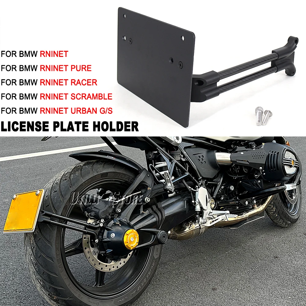 

New Motorcycle License Plate Holder Registration Bracket For BMW R9T RNINET Urban G S R NINET NINE T Scramble Racer Rninet Pure