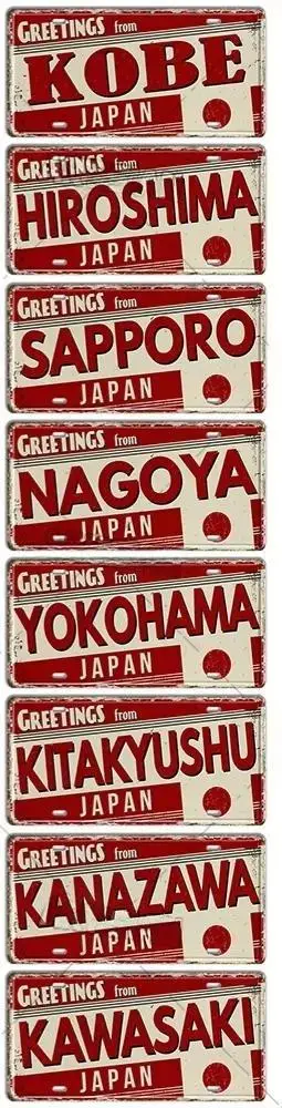 2D Distressed Retro Aluminum Sign Greetings From Tokyo Kyoto Osaka Japan Decor Metal License Plate