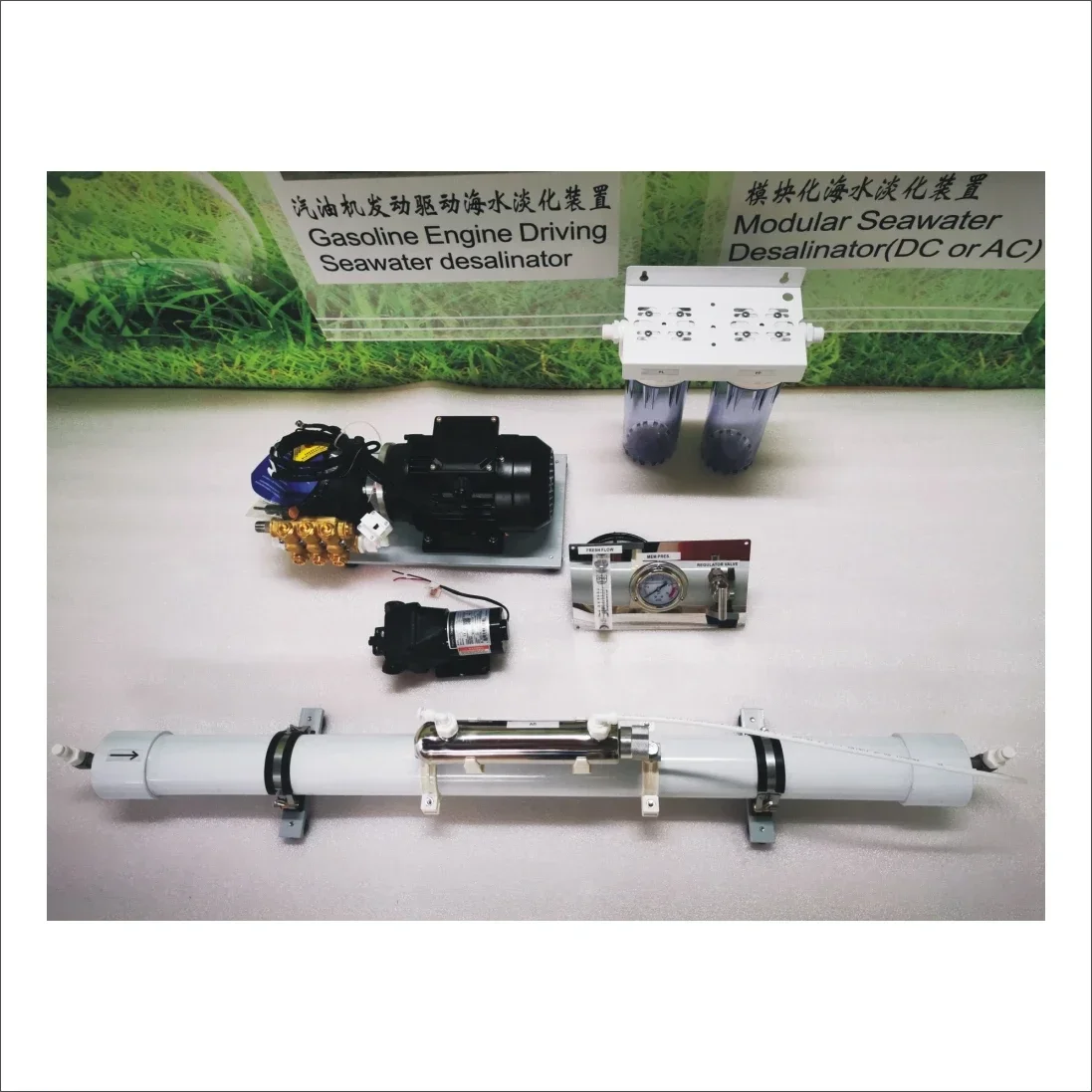 Customized Design 12V 24V 48V 220V Small Sea Water Equipment For Marine Boat System Device Machine Plant Unit PLANT
