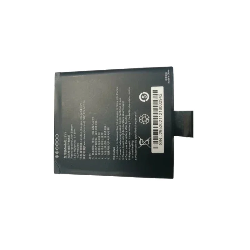 4600mAh 3.8V J295 Rechargeable Battery for CHAIN WAY C66  PDA Battery for Scanning Gun Battery