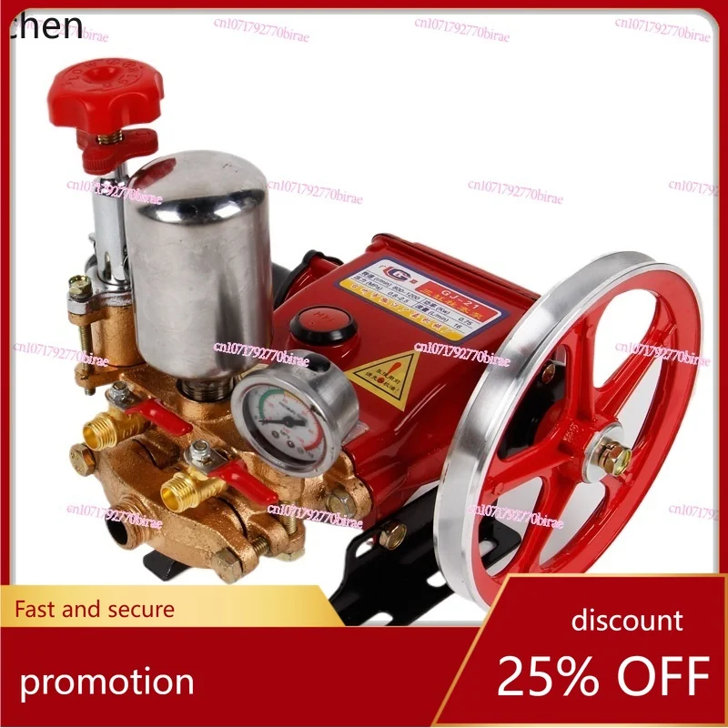 Hxl Multifunctional…