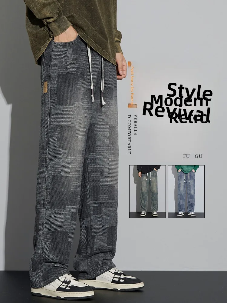 

Wear Resistant American Sle Men's Jeans Spring Autumn Versatile Long Pants Retro Trendy Brand Unbranded mid Waist Cotton