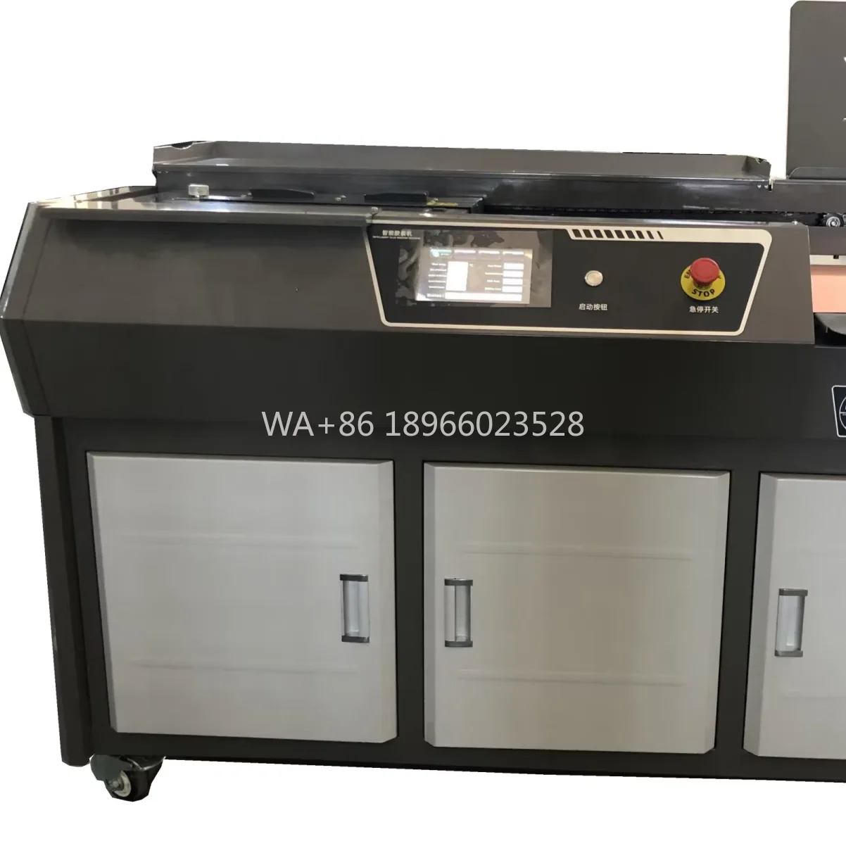 QK-C70 Manufacturer…