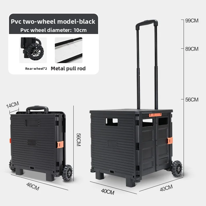 

Firm Household Goods Folding Shopping Cart Trolley Shopping Cart Trolley Trolley Household