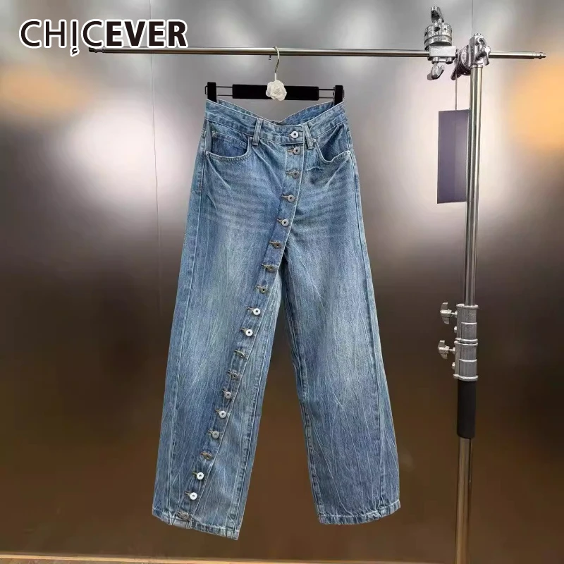 

CHICEVER Blue Spliced Buttons Basics Trousers Female High Waist Loose Vintage Design Women's Wide Leg Pants Autumn New Fashion
