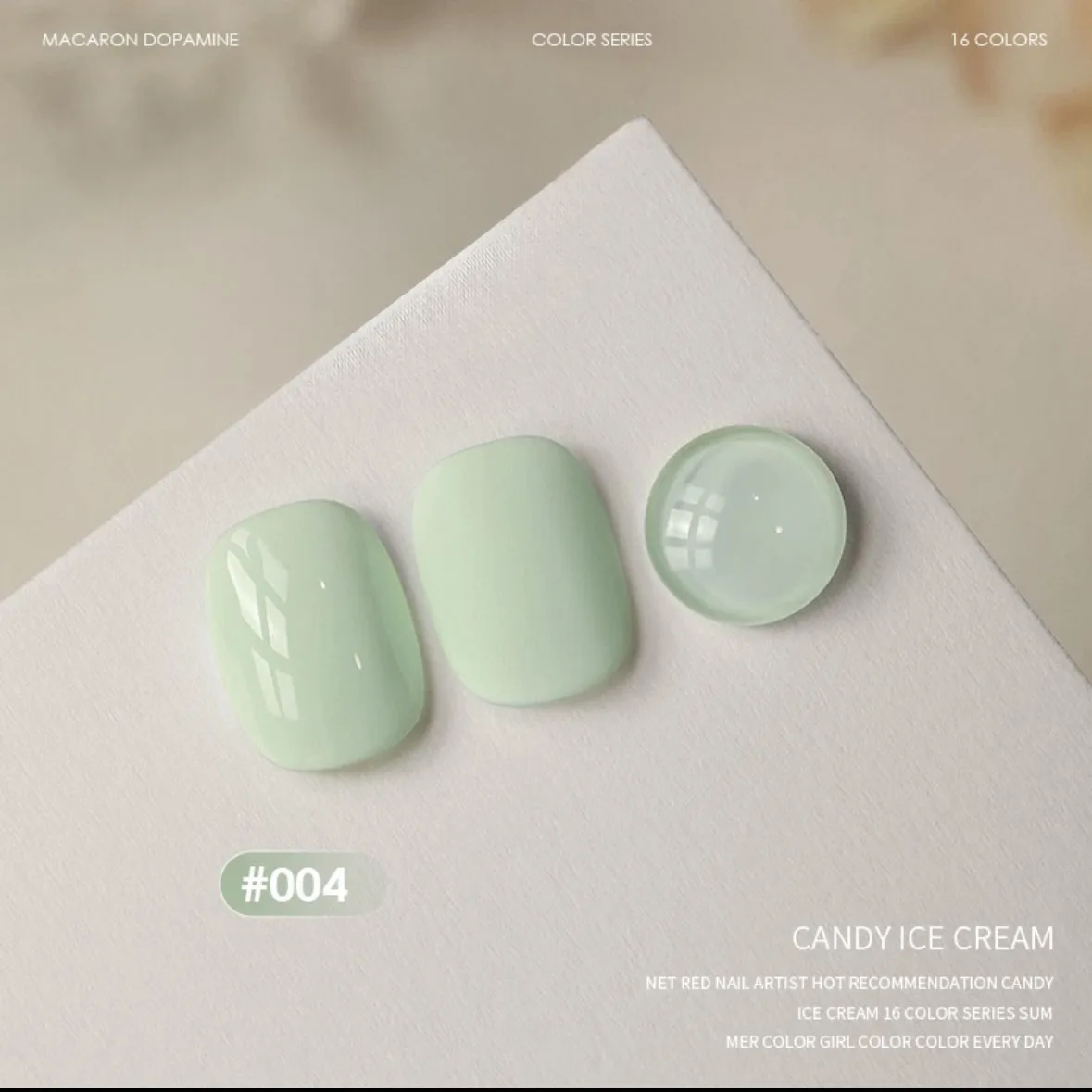 MIANEL 1-16 قطعة 12 مللي الصيف تبييض الحلوى الآيس كريم سلسلة هلام طلاء الأظافر 2025 جديد شعبي هلام الدوبامين الملونة طلاء الأظافر