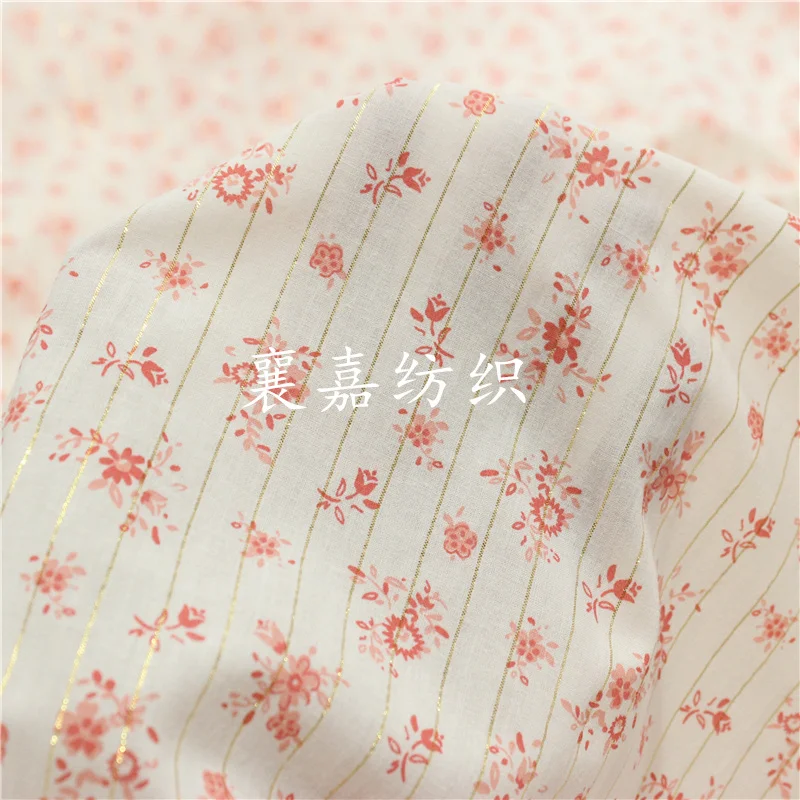 150x50cm Thin Cotton Golden Shiny Floral sewing Fabric, Making Children \'S Wear for Spring and Summer Women  Shirt Skirt Cloth