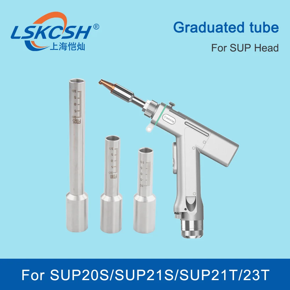 

LSKCSH Fiber Laser Welding Gun Nozzle Connecting Pipe Tube Laser Welder Head Nozzle Fixing Shaft For SUP20S/SUP21S/SUP21T