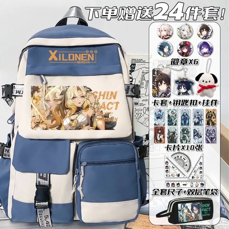 Game Anime Genshin Impact Cosplay Kinich Kachina Xilonen Clorinde Cosplay High Capacity School Bag Knapsack Pendant Backpack