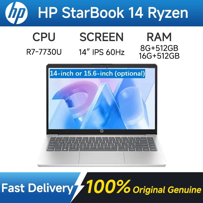 HP StarBook 14/StarBook 15 laptop AMD Ryzen7-7730U 14/15.6-inch IPS 60Hz 45%NTSC 8/16GB RAM 512GB SSD Computer Notebook PC