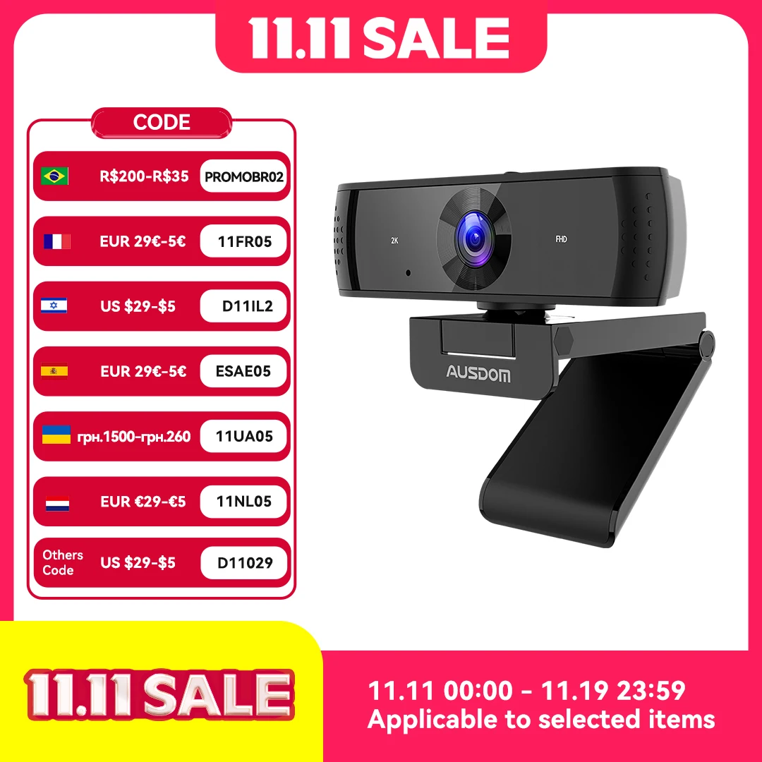 

Веб-камера AUSDOM AW651S 2K Stream с двумя микрофонами
