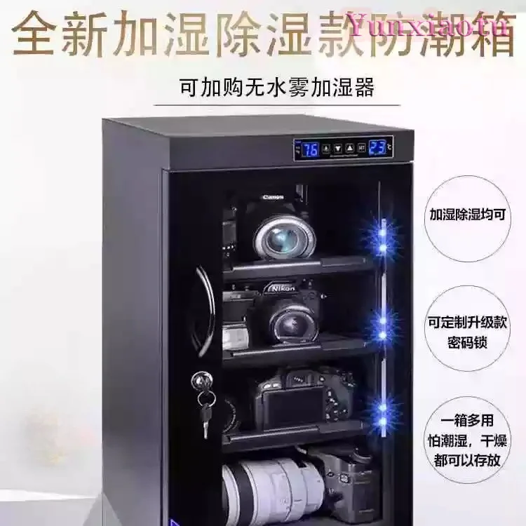 35L/40L/50L Electronic Dry Cabinet for Camera Lens Stamps Moisture Proof Storage Box Professional Photo Equipment Dehumidifier