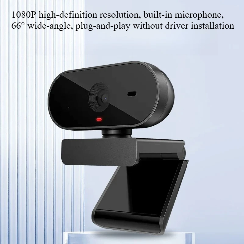 Suitable for HP USB external conference high-definition all-in-one camera with microphone for desktop computers