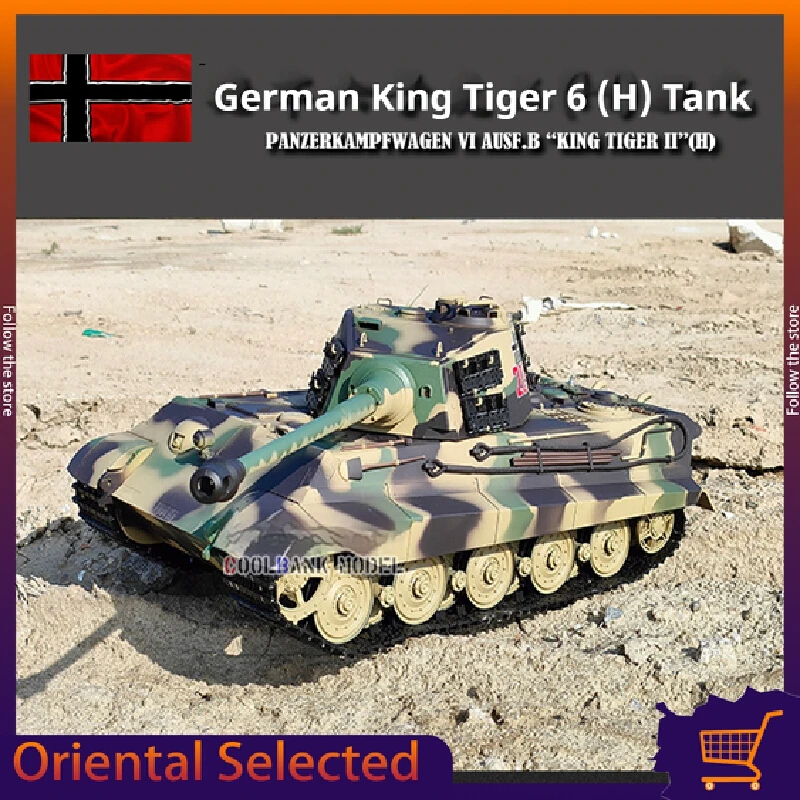 Henglong 3888a German Tiger King Henschel Heavy Remote Control Tank Shooting Bullet  Remote Control Model Multi Functional Toy