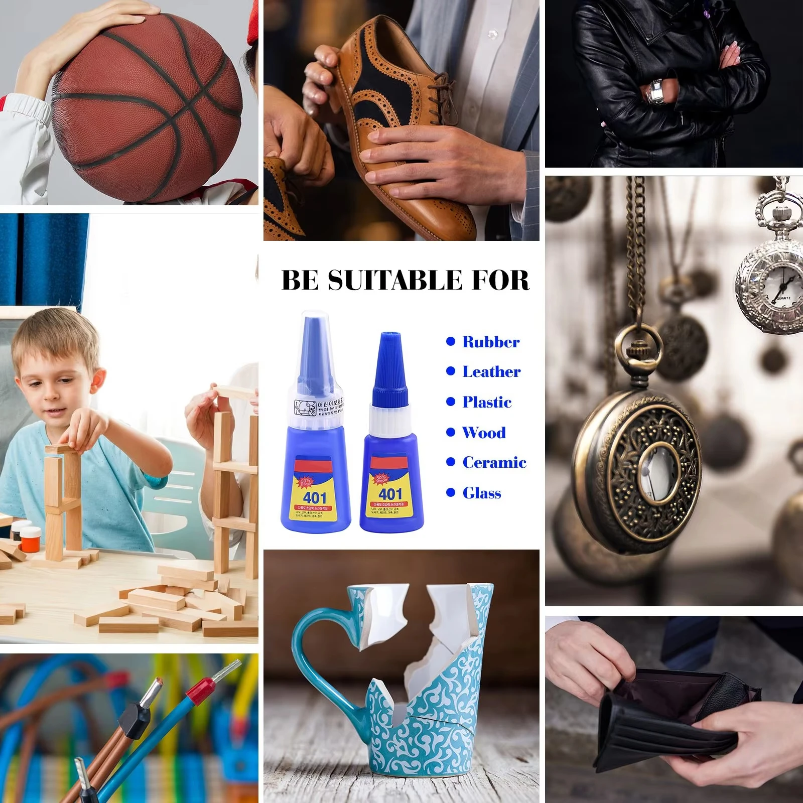 강력한 투명 401 접착제 부드러운 신발 매니큐어 수리 금속 플라스틱 액세서리 다기능 접착제