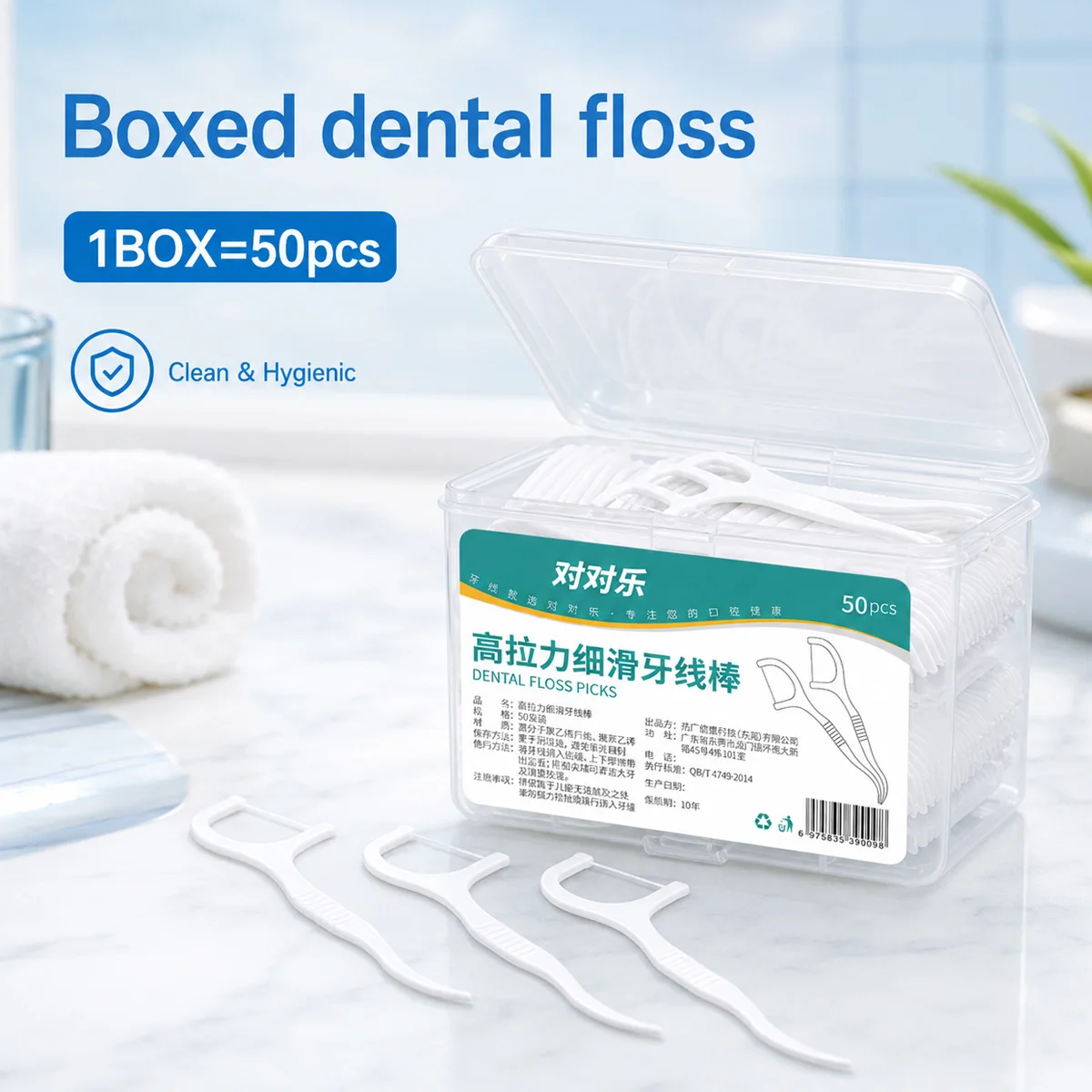 #31 Best Toothpicks to Buy In 2026