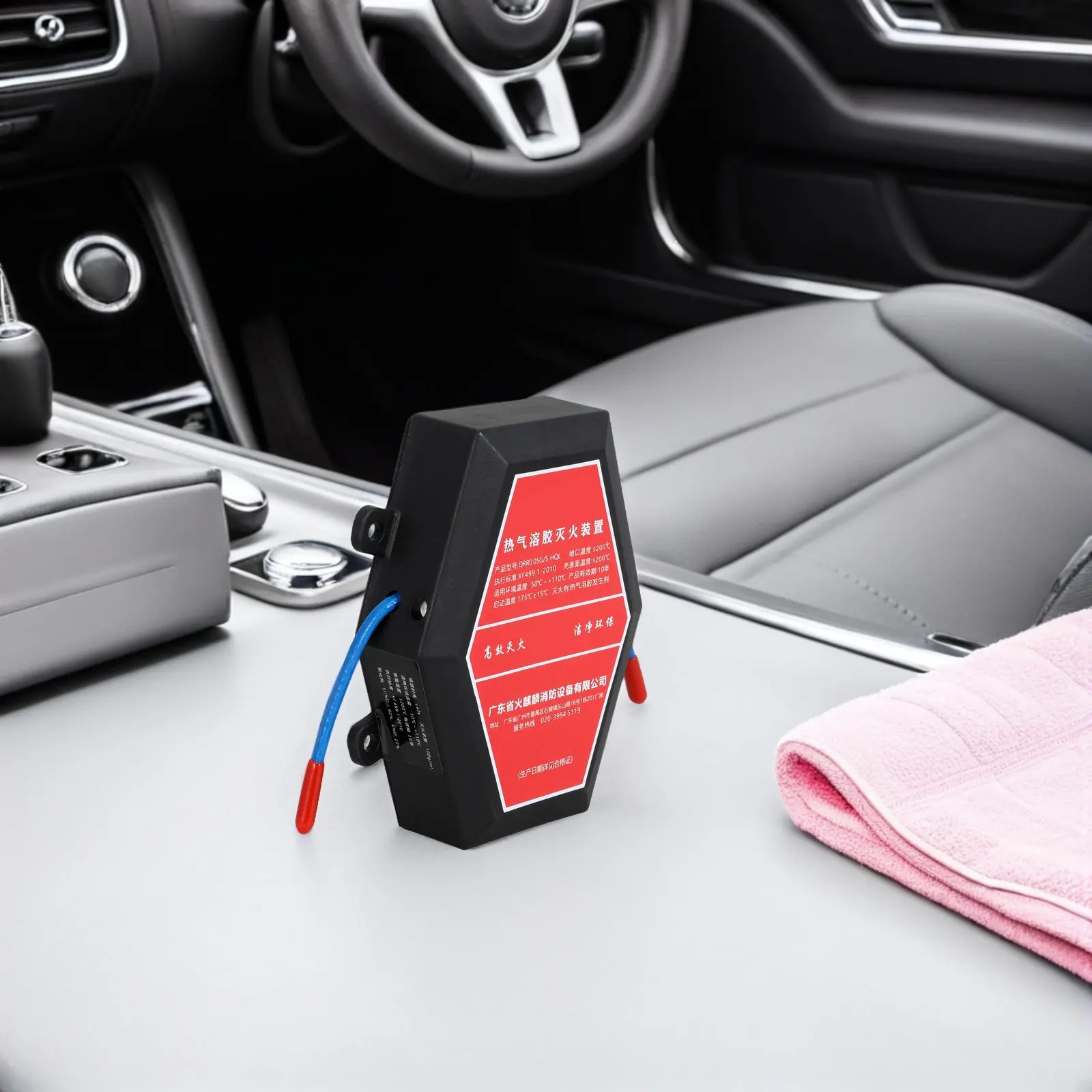 

Mini Handheld Car Vacuum Cleaner Wireless Portable Strong Suction for Home Dust Removal Outdoor Use