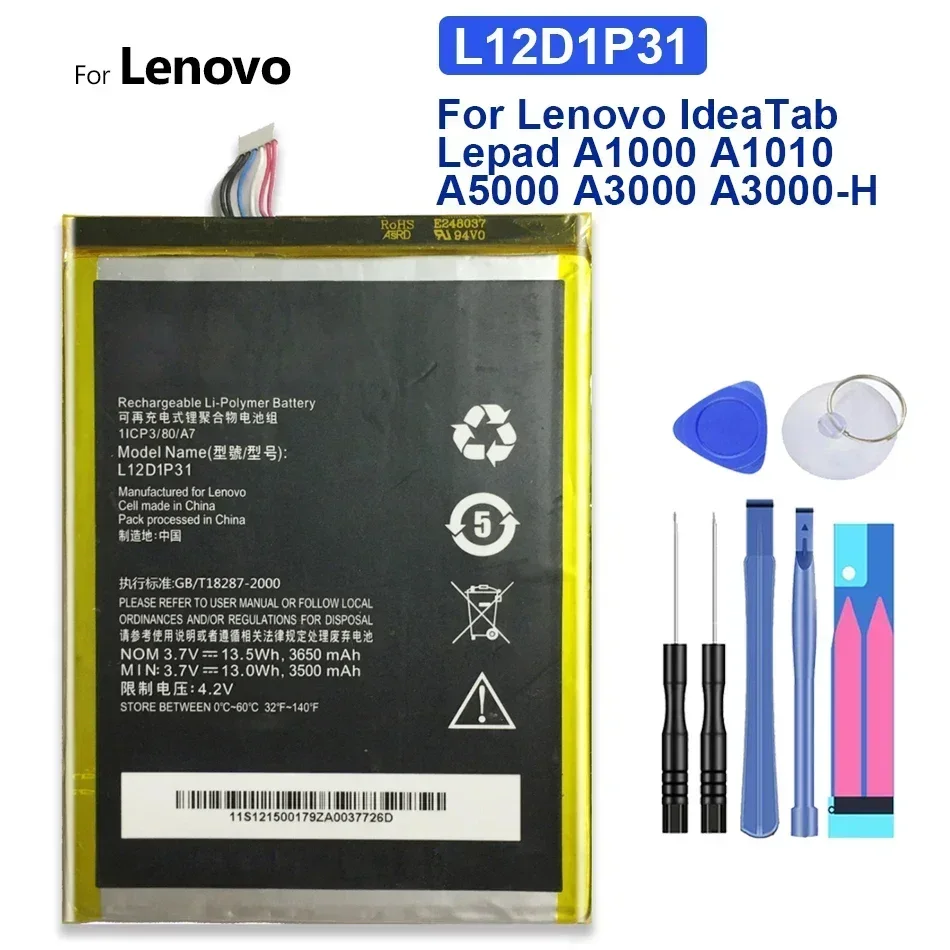 Replacement Battery For Lenovo IdeaTab, A1000, A1010, A5000, A3000, A3000-H, L12D1P31, L12T1P33, 3650mAh