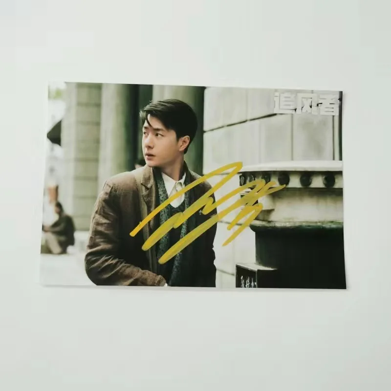 Wang Yibo Ye Bo HD Poster Autographed Photo TV Chaser of The Wind Wei Ruolai Drama Stills Handwritten Collection Sign Picture