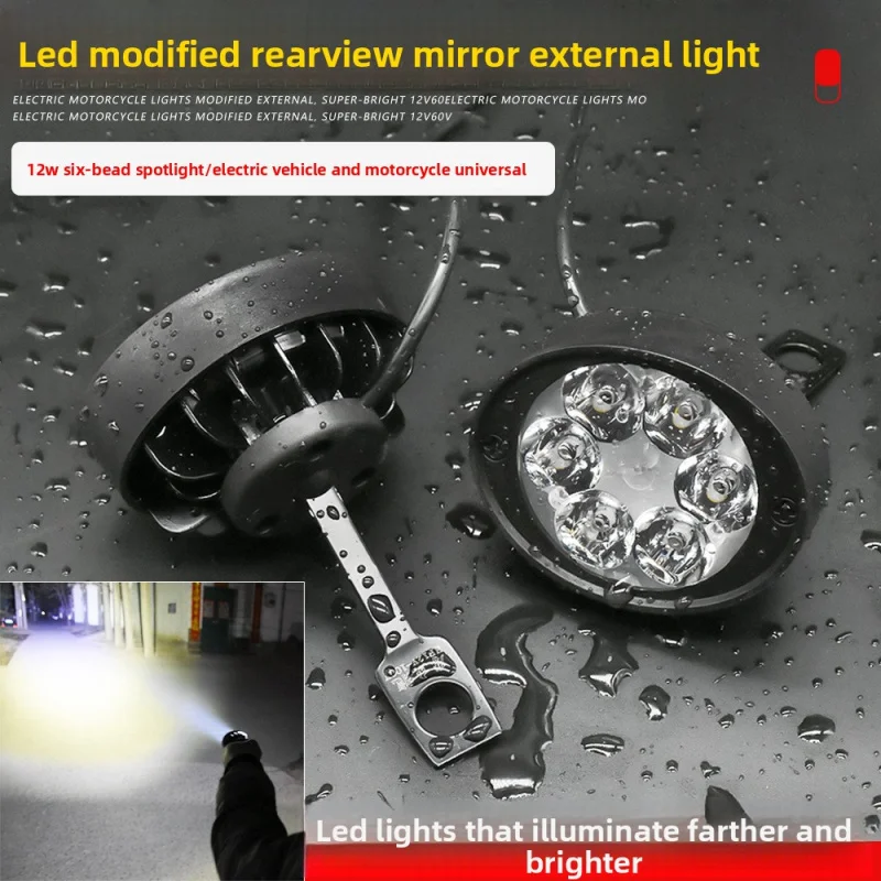 

Motorcycle rearview mirror type 6-beam LED lights, 12V, 48V, 60V lamp LED high-intensity external headlights.
