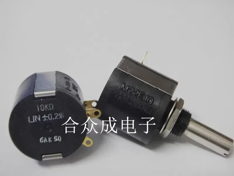 1pcs M22E10 1K 2K 5K 10K 20K potentiometer multi turn wire winding