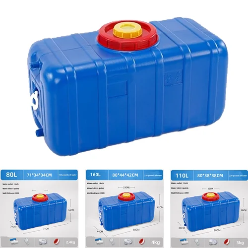 자동차 장착 물 양동이, RV 수평 물 저장 양동이, 가정용 물 탱크 플라스틱 양동이, 초대용량, 160L Best5 자동차 장착 물 양동이, RV 수평 물 저장 양동이, 가정용 물 탱크 플라스틱 양동이, 초대용량, 160L Best5